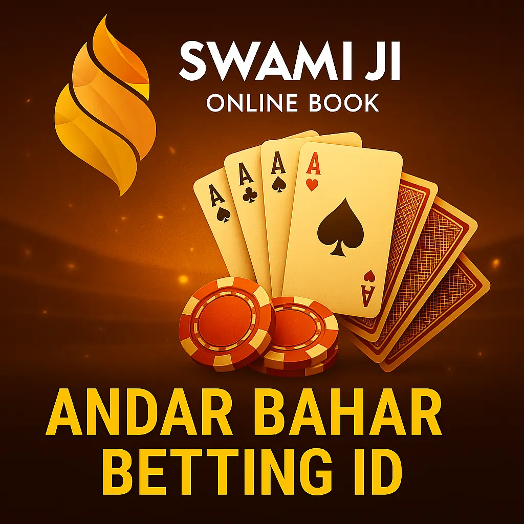 Andar Bahar Betting ID